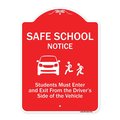 Signmission Safe School Students Must Enter & Exit From Driver Side Of Vehicle Alum, 18" L, 24" H, RW-1824-9755 A-DES-RW-1824-9755